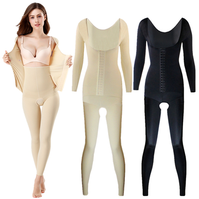 婷美连体塑身衣开裆款长袖长裤