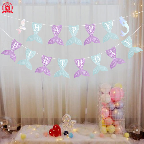 美人鱼拉旗生日派对装饰布置