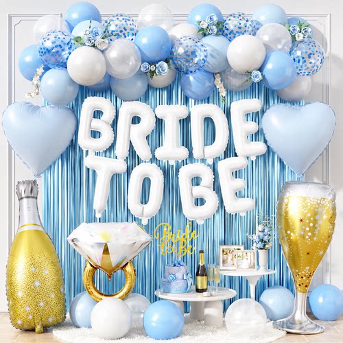 BRIDE香槟求婚铝膜气球链