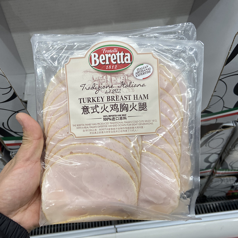 烟熏火鸡烟熏火鸡即食汉堡肉片