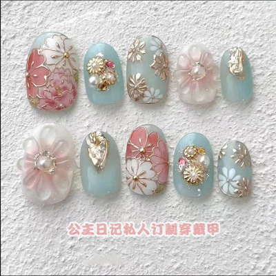 「繁花似锦」水滴穿戴甲日系古风清新花朵短指甲美甲显白宫廷国风