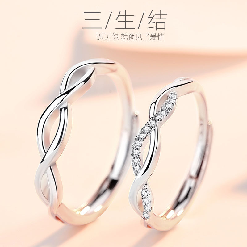 情侣戒指纯银一对999足银戒指女小众设计情侣款对戒刻字原创礼物