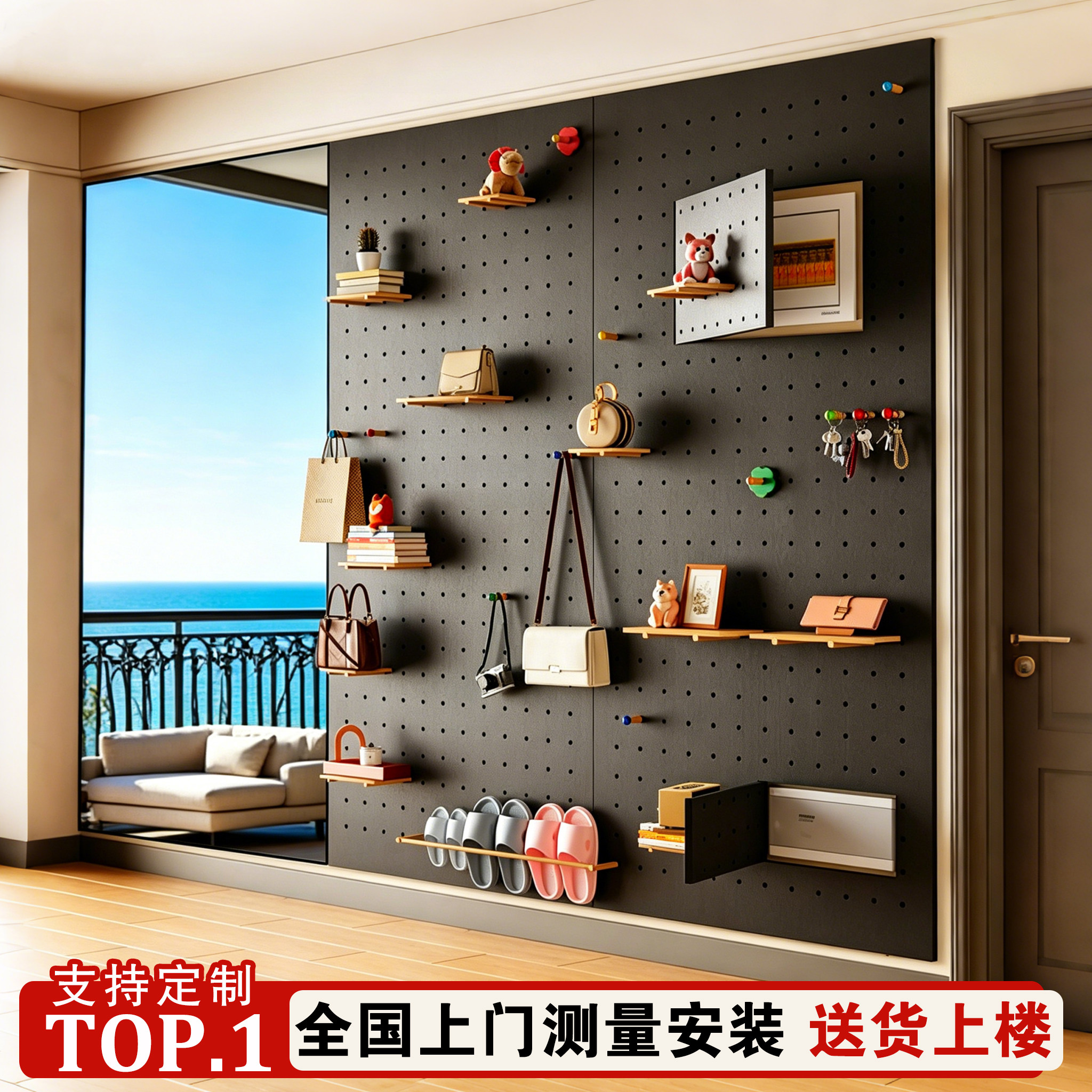 定制入户玄关洞洞板穿衣镜一体组合黑色实木质收纳置物架整面造型