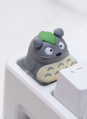 龙猫键帽宫崎骏树脂键帽龙猫立体键帽机械键盘键帽二次元键帽单个