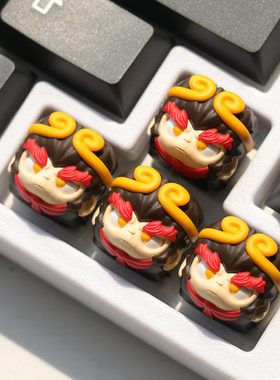 黑神话悟空个性键帽游戏创意立体3D树脂键帽手工送礼esc键帽单个