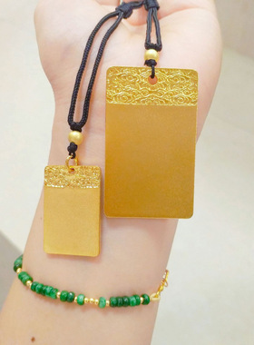 越南沙金祥云无事牌项链男女项坠