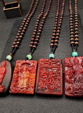 仿龙涎香灰琥珀关公毛衣链男女款