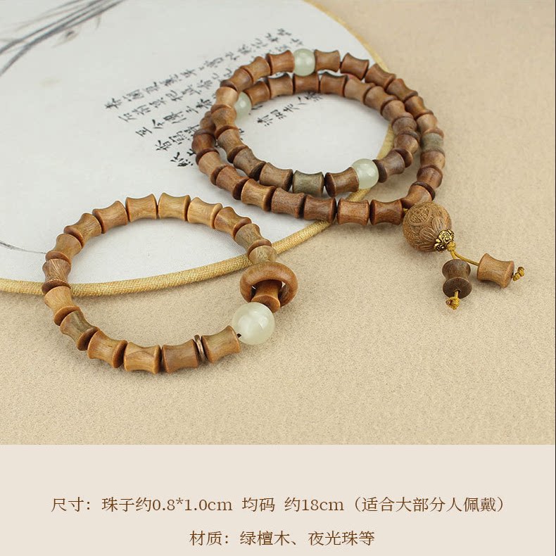 手持念珠手串绿檀木檀香手串饰品