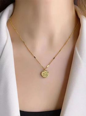 福喜吊坠钛钢锁骨链女款项链挂件