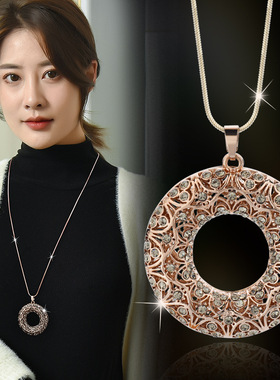 镶钻圈圈配饰项链长款毛衣链