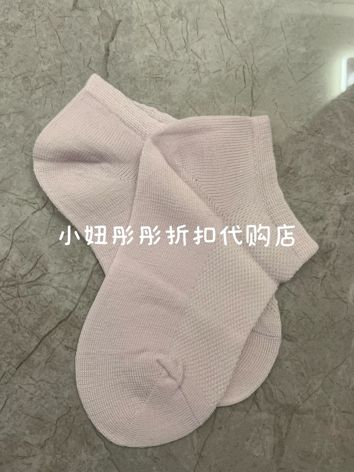 thumbnail for AIMER kids Lace Lace Mesh Cool Summer Girls' Socks AK1948283 3307