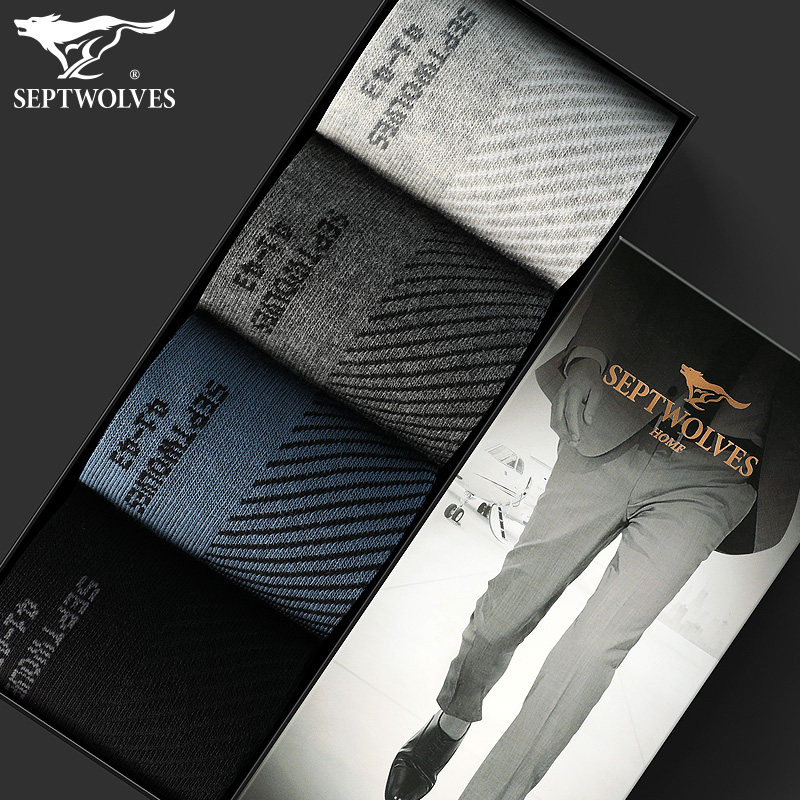 七匹狼袜子男士薄款透气男袜商务袜休闲男士棉袜男人夏中筒袜礼盒