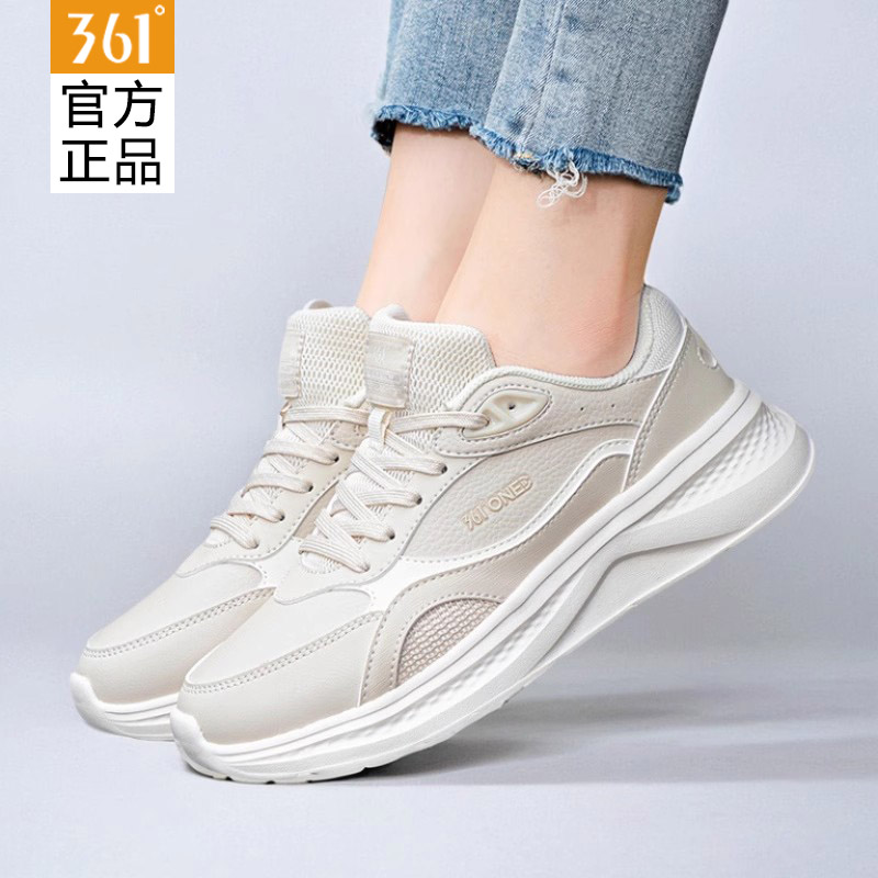 361女鞋运动鞋2024皮面休闲鞋
