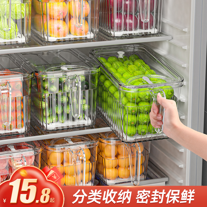 ɺʳƷˮ߲רôӱ䶳ʵ54.2Ԫ,ۺ13.55/