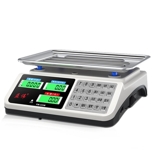 电子秤高精度商用小型精准克数称卖菜称重厨房家用食物公斤台秤磅