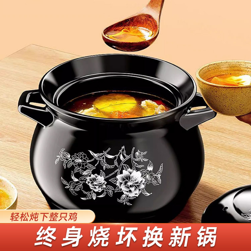 砂锅炖锅家用燃气耐高温干烧不裂陶瓷锅煲汤锅煤气灶专用沙锅汤煲