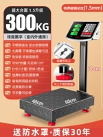 [Расширение столешницы] 300 кг черная углеродистая сталь 40*50 [очень толстая и жирная шрифта]