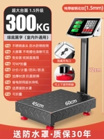 [Расширение столешницы] 300 кг черная углеродистая сталь 45*60 [очень толстая и жирная шкала]