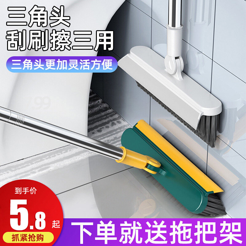 卫生间地板刷洗地刷地刷子神器浴室地缝隙刷瓷砖长柄洗墙厕所清洁_虎窝淘
