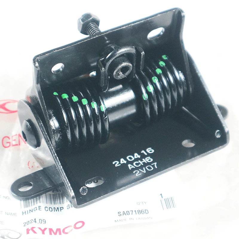 光阳踏板CK175T-10 KRV180坐垫铰链座垫开关弹簧