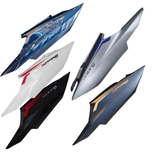 光阳摩托CK250T-11A CT250后边盖外壳护板后车体护盖车壳护盖