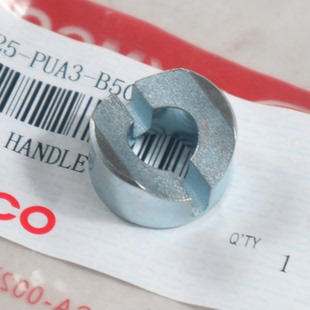 光阳踏板CK125T-3L-3S-10-15动丽SR125锋丽VP125方向把衬套螺丝