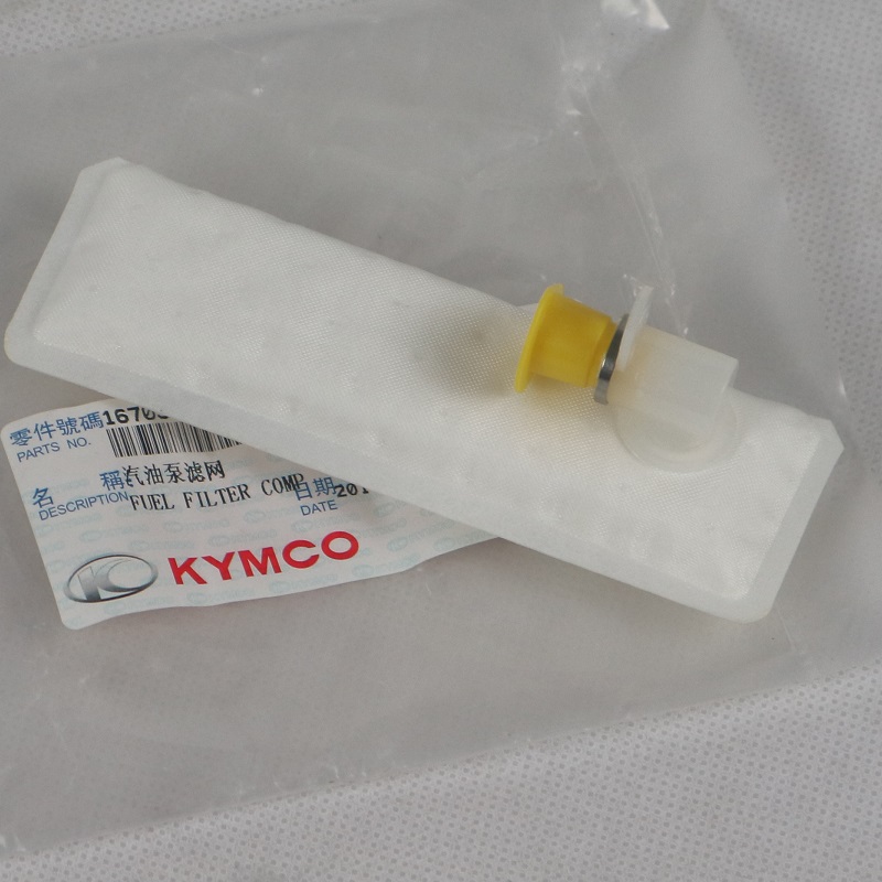 光阳猎路者150/CK1/CK150汽油泵滤芯汽油滤芯器过滤芯