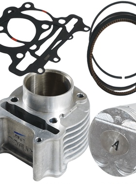 光阳踏板CK150T-C-3-10A-10B弯道情人150气缸体中缸活塞环汽缸体