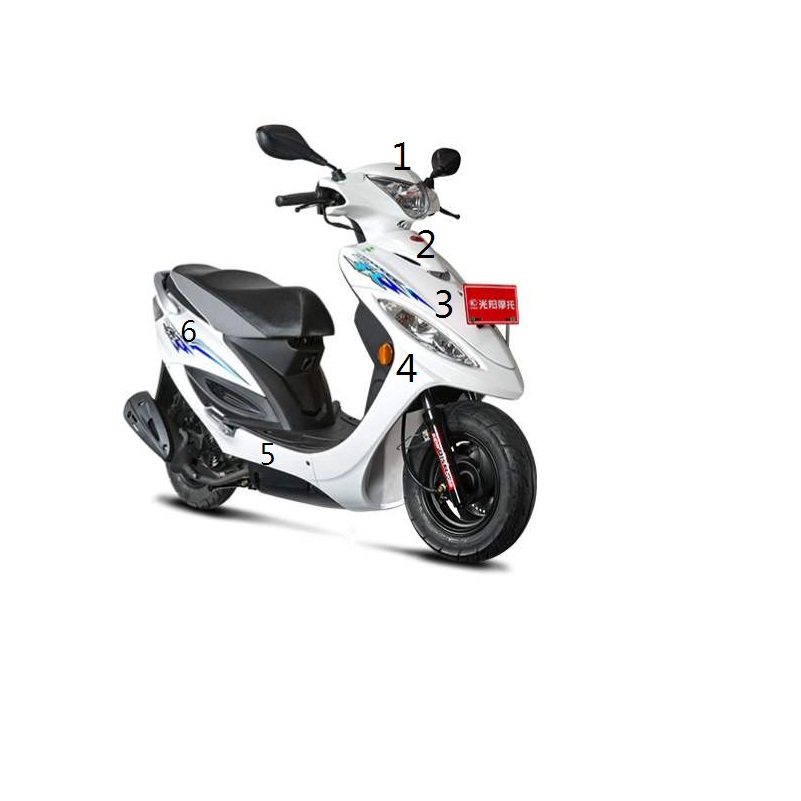 光阳ck125t-3l动丽sr125全车外壳烤漆件护板前围车壳边条面板