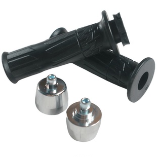 光阳摩托CK175T-10 KRV180手把套油门把手手把胶堵头平衡块螺丝