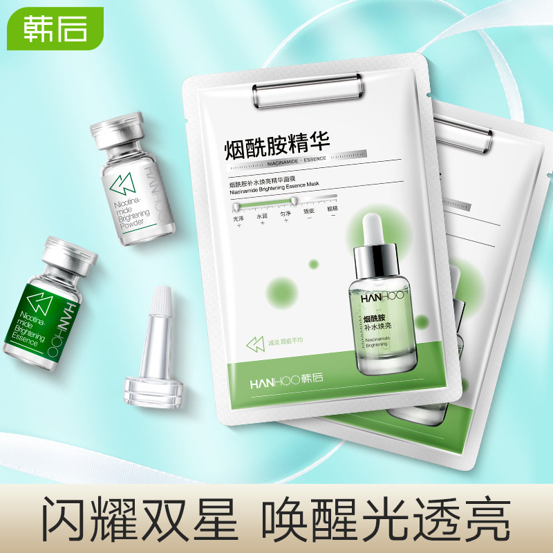 网友分享在meiguo.com的图片