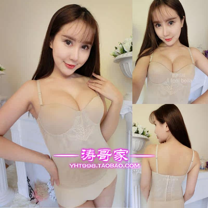 Body sexy - Ref 667230 Image 1