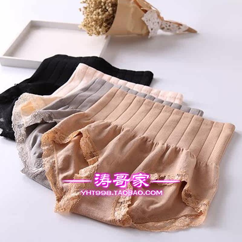 Body - Ref 667231 Image 1