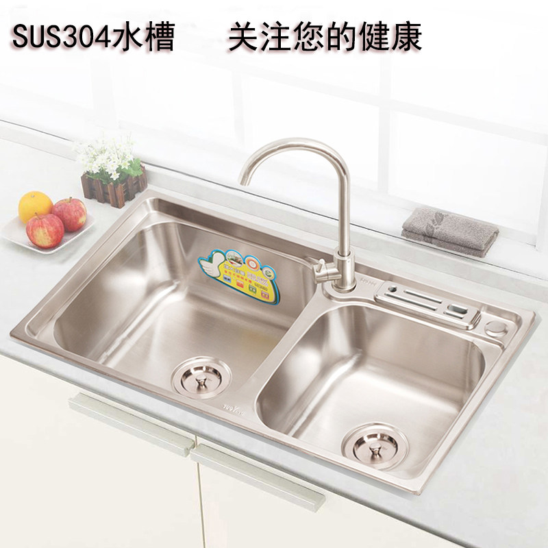 304不锈钢水槽单槽厨房水槽套餐水龙头水池洗菜盆台下洗碗盆双槽|msdalam kategori keluarga memasang ibu, dapur, Sink dapur/sink, Tenggelam satu produk - dari Buy2taobao.com untuk memberikan perkhidmatan ejen Taobao profesional membeli