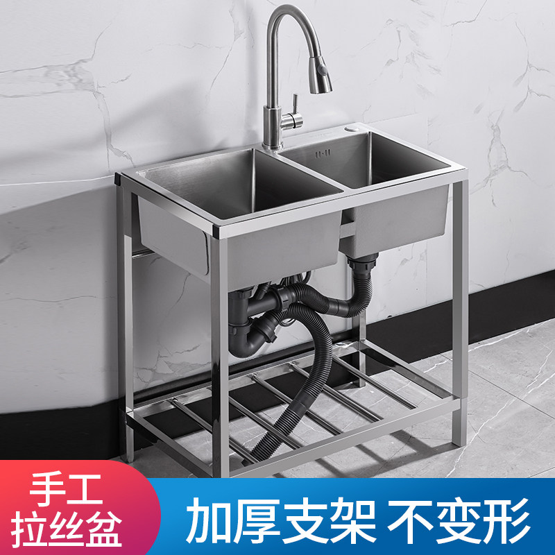不锈钢洗菜盆厨房水槽双槽手工水池带支架洗碗槽家用加厚洗手盆
