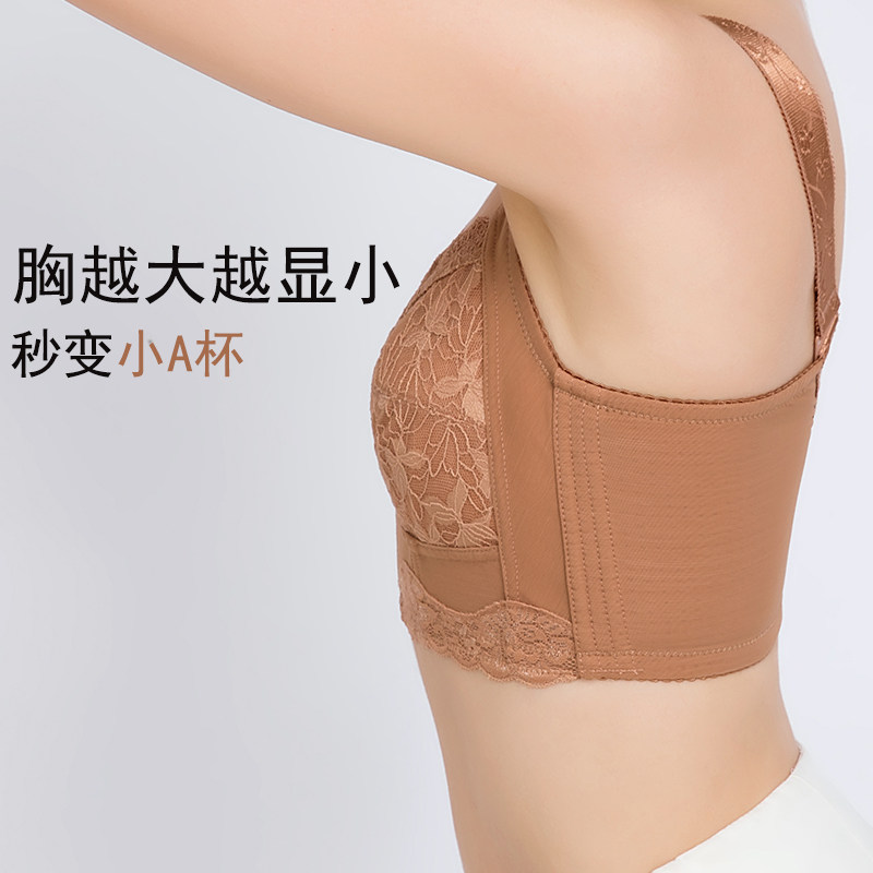 内衣女大胸显胸小文胸薄款无钢圈聚拢防下垂收副乳大码显胸小胸罩