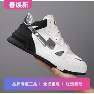 名人烟斗男鞋头层牛皮包底板鞋新款男休闲鞋小白鞋男休闲鞋运动鞋