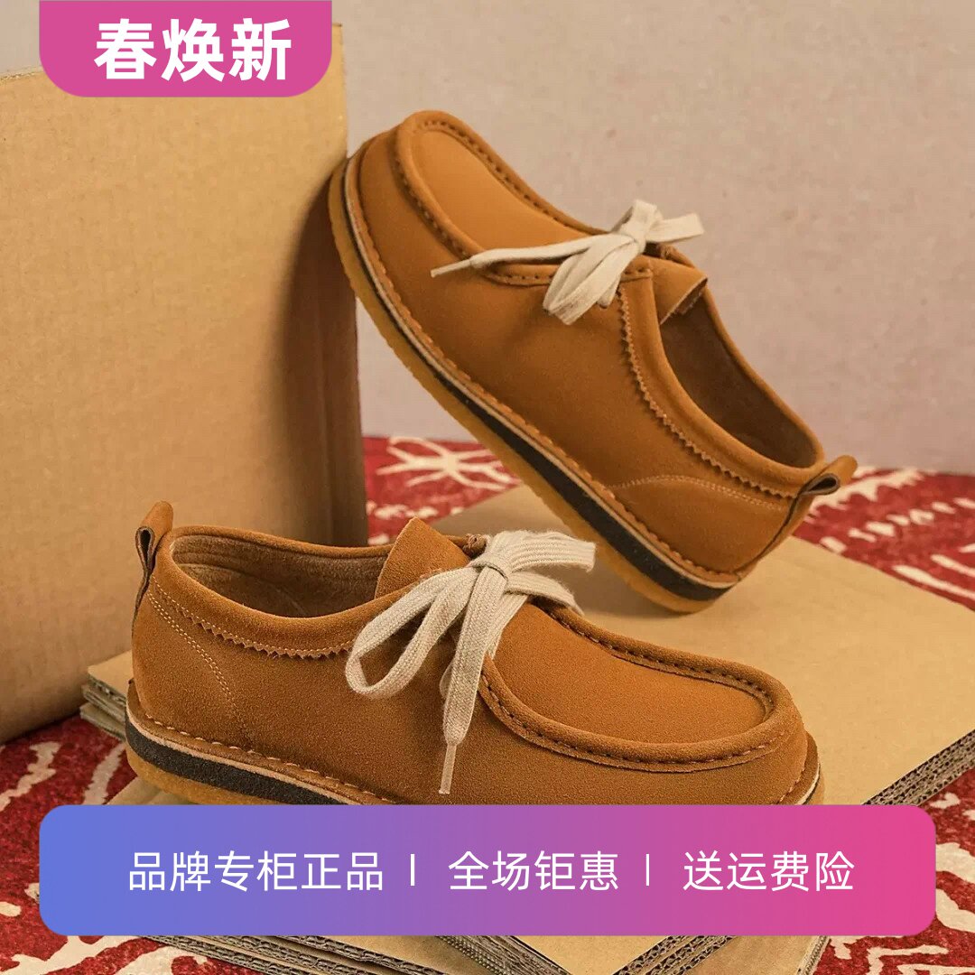 名人烟斗新款男士休闲鞋低帮袋鼠鞋复古厚底工装短靴户外男休闲鞋