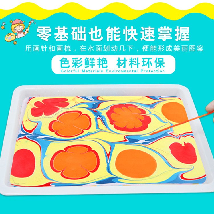 水拓画颜料6毫升瓶装湿拓画 儿童创意绘画颜料荧光色浮水画水挞画