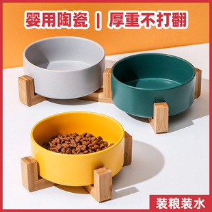 宠物碗水碗猫咪猫食盆狗碗猫粮碗双碗带支架防打翻 猫碗陶瓷碗大码