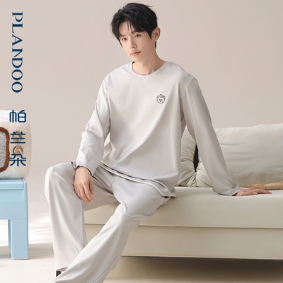帕兰朵睡衣男士春秋季纯棉长袖全棉家居服秋天秋款可外穿男款套装