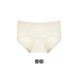 10A抗菌聚乳酸底裆山茶花无痕内裤 小西专享