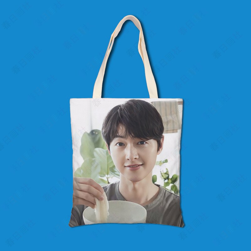 宋仲基帆布袋Joongki周边