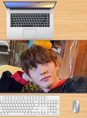 黄仁俊鼠标垫NCT DREAM周边RENJUN同款超大键盘垫桌垫子滑鼠垫diy