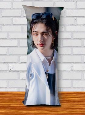 HyunJin等身抱枕skz迷团黄铉辰同款靠枕头靠垫真人形应援周边定制