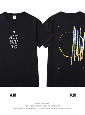 Muse Vibe*26SS孙燕姿26周年演唱会同款小天后短袖t恤