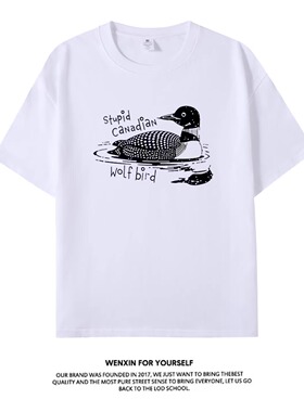 Muse Vibe*26SS巅峰对决同款纯棉bird潮heatedrivalry上衣短袖T恤