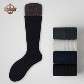 袜子男吸汗棉袜长袜黑色商务袜正装 良朴西装 袜长筒男袜纯色男士 袜