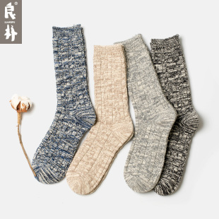 良朴袜子男纯棉毛线冬季 秋冬针织棉袜保暖加厚男袜 粗线袜长袜男士
