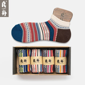 良朴短袜民族风袜子女夏季 棉袜 吸汗复古情侣款 短款 女士船袜男士